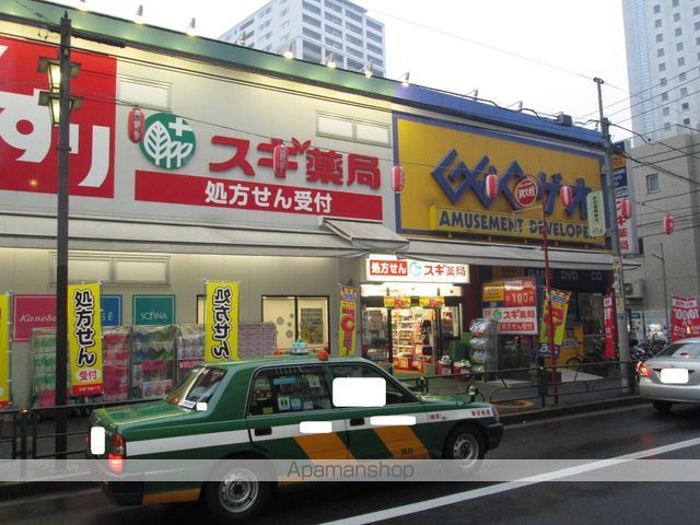 ドラックストア　スギ薬局 北新宿３丁目店（ドラッグストア）まで655m