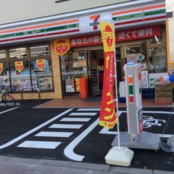 コンビニ　セブンイレブン 墨田本所1丁目清澄通り店（コンビニ）まで269m