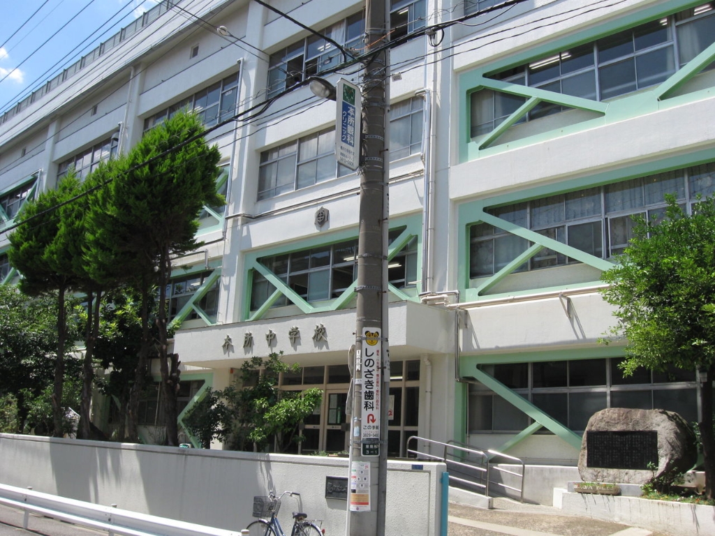 中学校　墨田区立本所中学校（中学校）まで454m