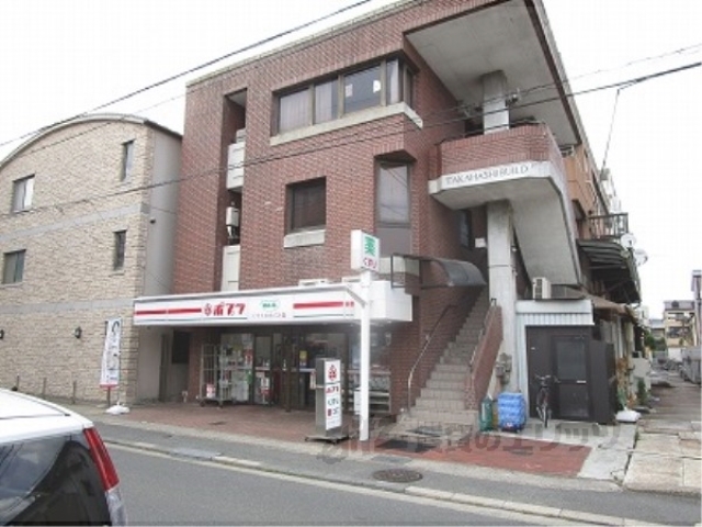 コンビニ　ポプラ桂木ノ下町店（コンビニ）まで300m