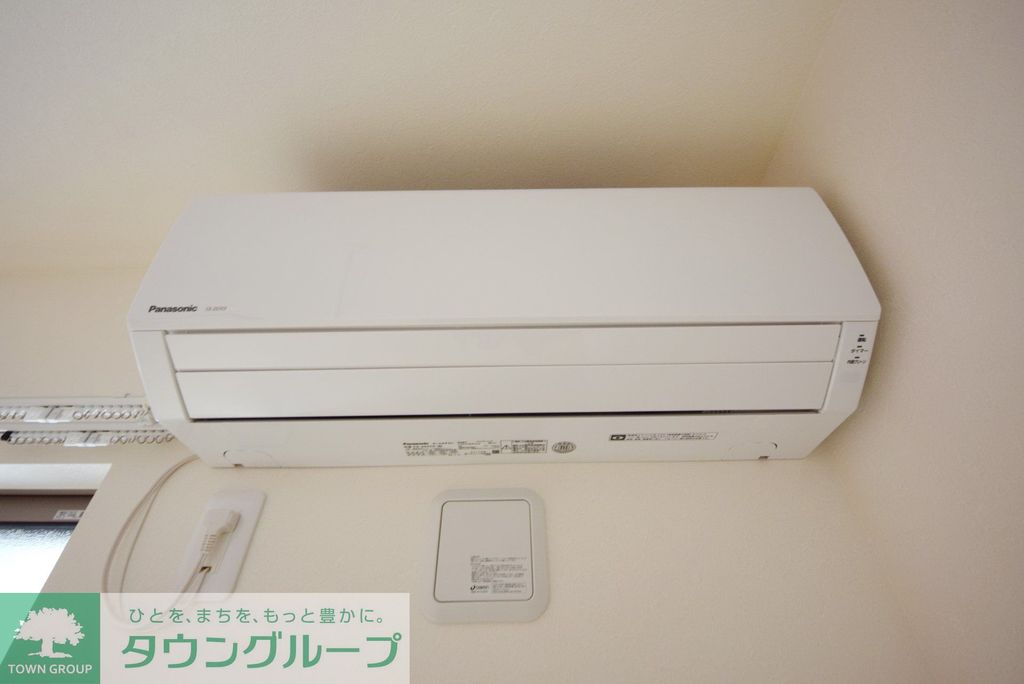 その他設備　設備