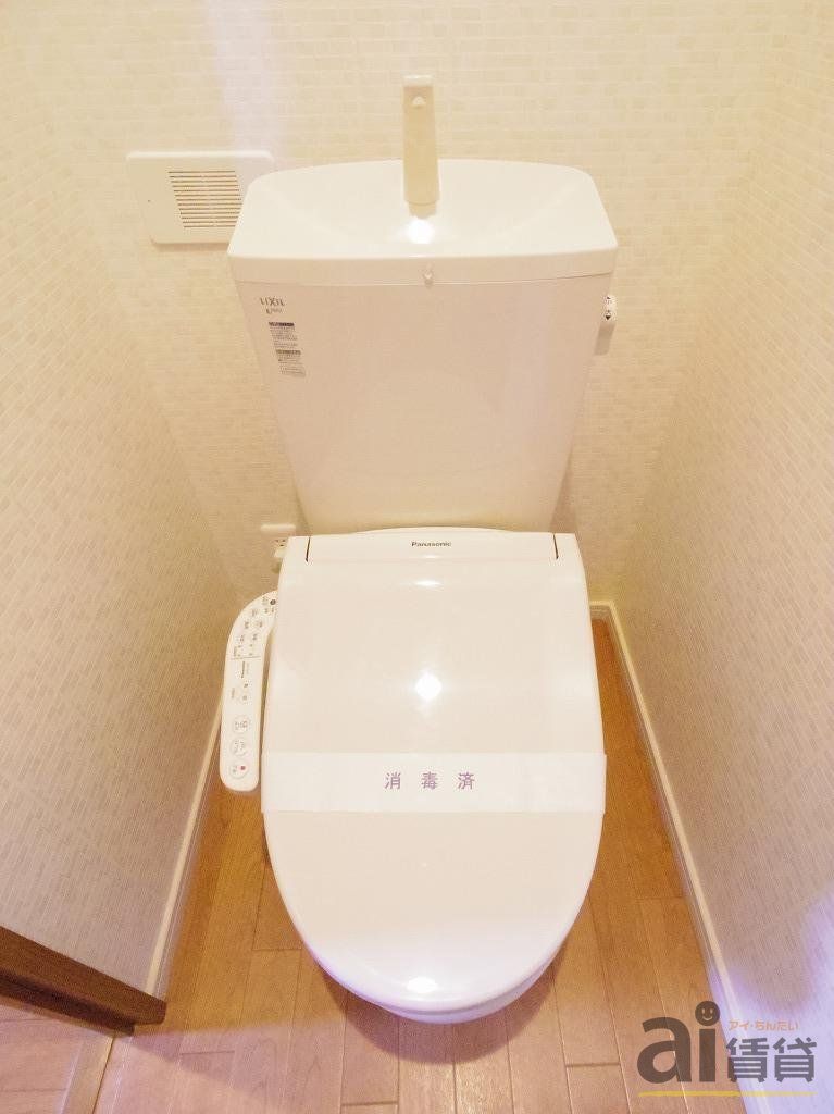 トイレ　※同仕様写真