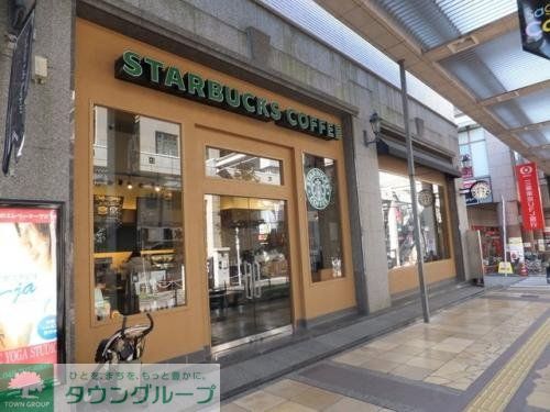 飲食店　ドトールコーヒーショップ相模大野ステーションスクエア店（飲食店）まで1080m
