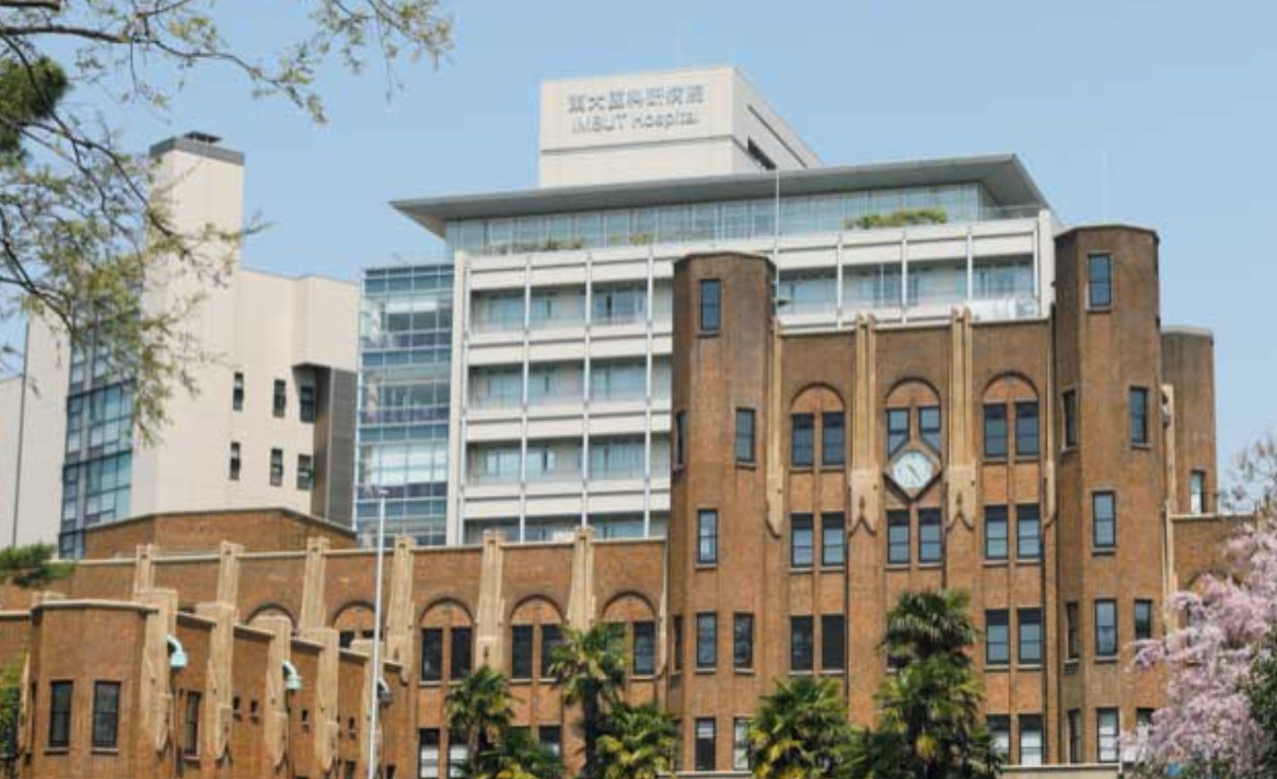 病院　東京大学医科学研究所附属病院（病院）まで1271m