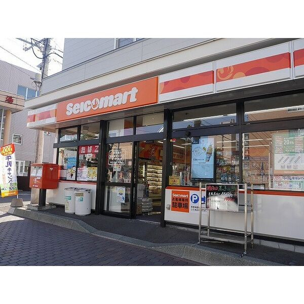 コンビニ　セイコーマートはせべ店（コンビニ）まで441m
