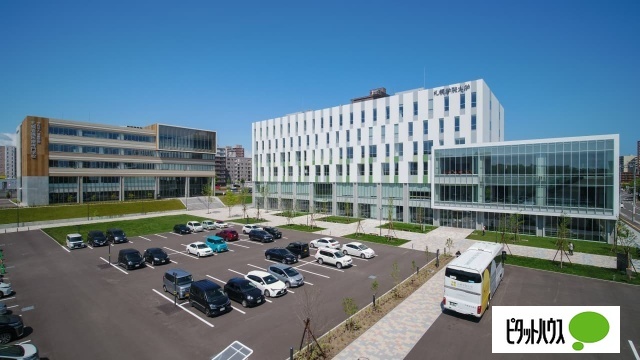 大学・短大　私立札幌学院大学新札幌キャンパス（大学・短大）まで884m