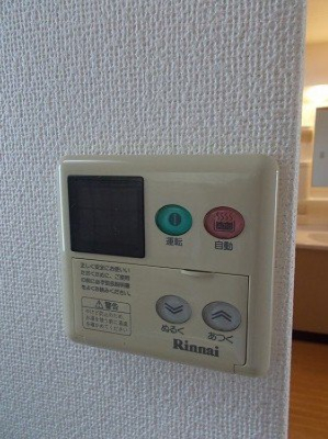 その他設備　給湯・追い焚き機能