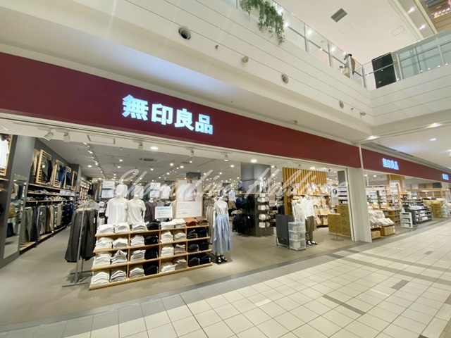 その他　無印良品 ららぽーと海老名店（その他）まで563m