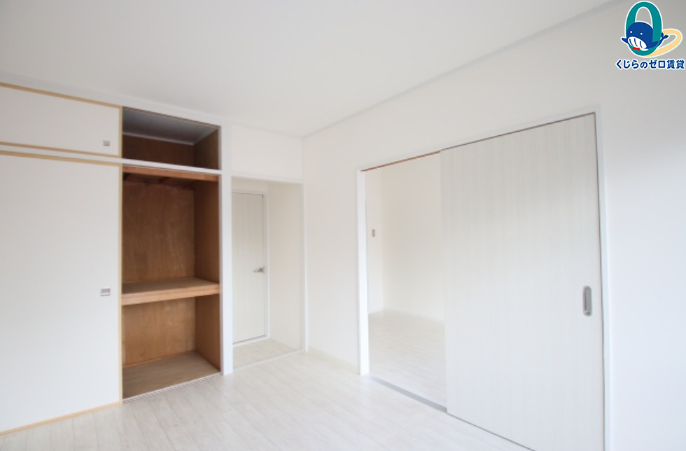 その他部屋・スペース　くじらのゼロ賃貸は＼仲介手数料0円×初期費用最安×全国対応／