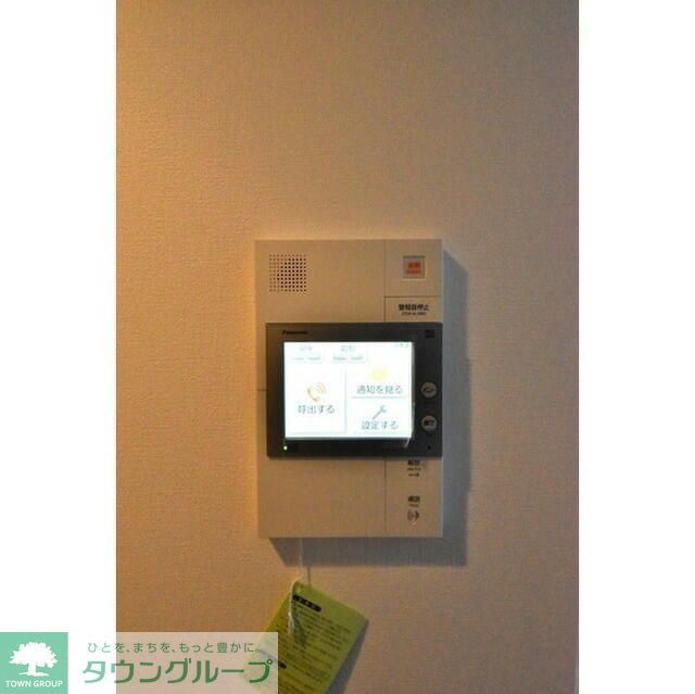 セキュリティ　部屋探しは株式会社　タウンハウジング　までお気軽にお問合せ…