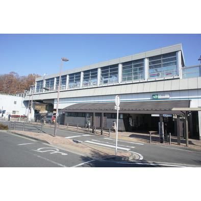 その他　上溝駅（その他）まで1200m