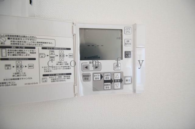 その他設備　リビングは床暖房付き