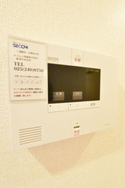 セキュリティ