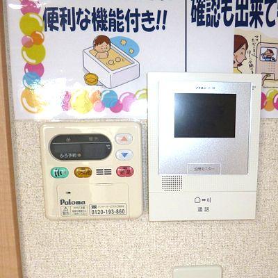 セキュリティ　※写真は同シリーズ類似物件を含む為現況優先とさせて頂きます