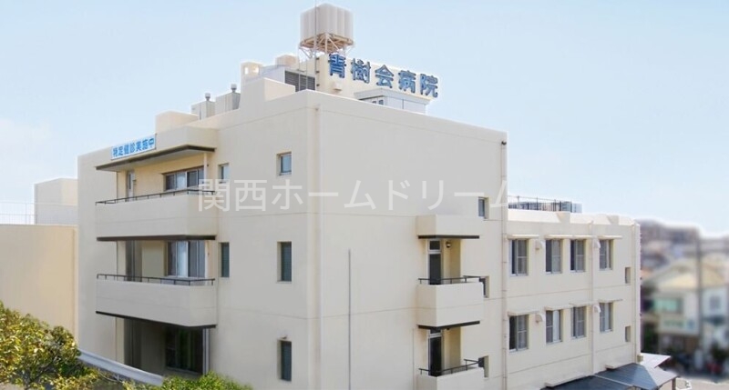 病院　医療法人青樹会青樹会病院（病院）まで668m