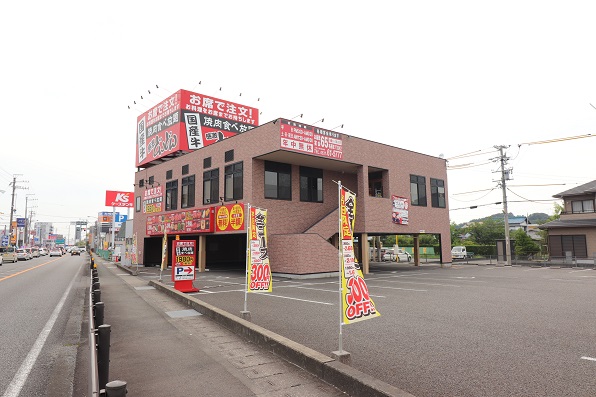 その他　感激どんどん掛川店（その他）まで589m
