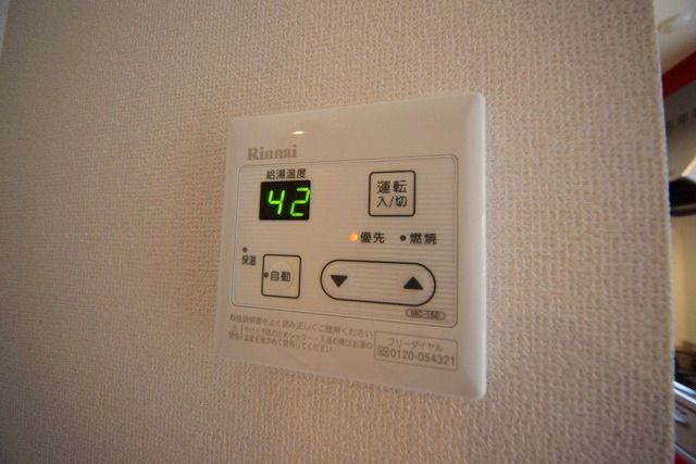 その他設備　★他号室の参考画像です★