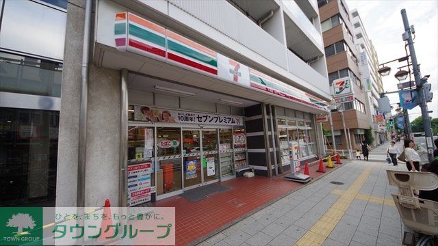 コンビニ　セブンイレブン板橋成増1丁目店（コンビニ）まで642m