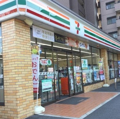コンビニ　セブンイレブン名古屋千代田1丁目店（コンビニ）まで60m
