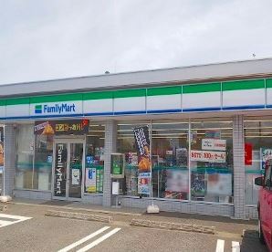 コンビニ　ファミリーマート（コンビニ）まで450m