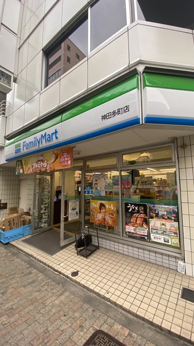 コンビニ　ファミリーマート（コンビニ）まで22m