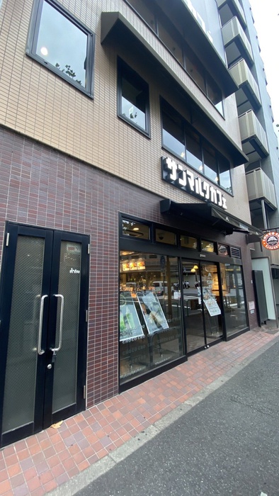 飲食店　サンマルクカフェ（飲食店）まで120m