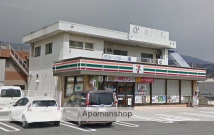 コンビニ　セブンイレブン（コンビニ）まで2939m