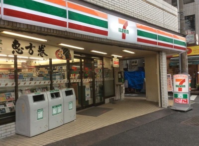 コンビニ　セブンイレブン魚籃坂店（コンビニ）まで90m