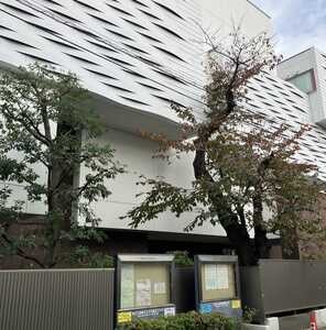 図書館　港区立高輪図書館分室（図書館）まで420m