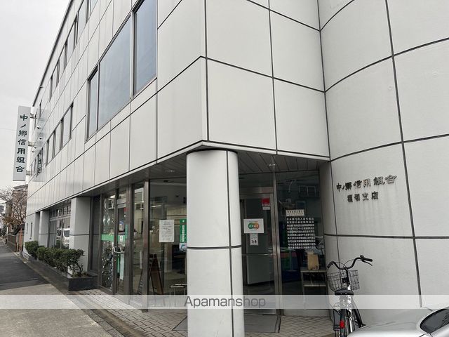 銀行　中ノ郷信用組合堀切支店（銀行）まで270m