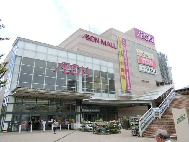 ショッピングセンター　イオンモール津田沼店（ショッピングセンター）まで2280m