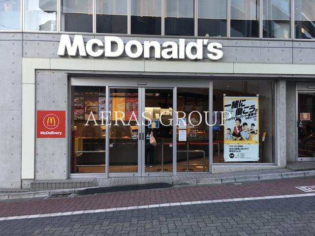 飲食店　マクドナルド 成増店（飲食店）まで276m