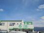 スーパー　西源流通団地店（スーパー）まで686m