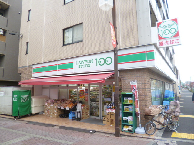 コンビニ　ローソンストア100大森西店（コンビニ）まで165m