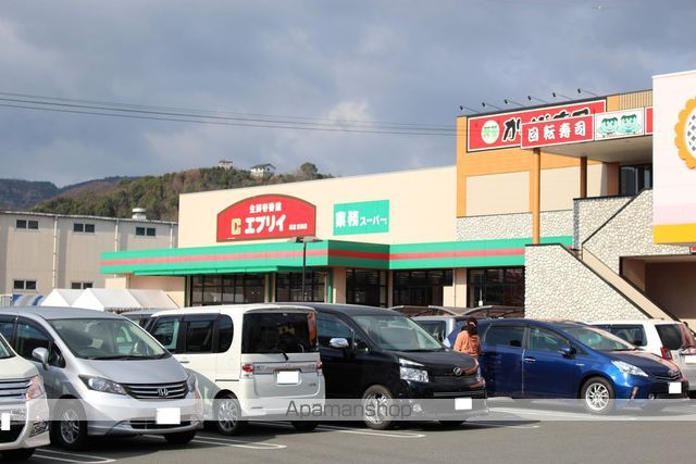 ショッピングセンター　生鮮食品オンリーワン高須店（ショッピングセンター）まで529m