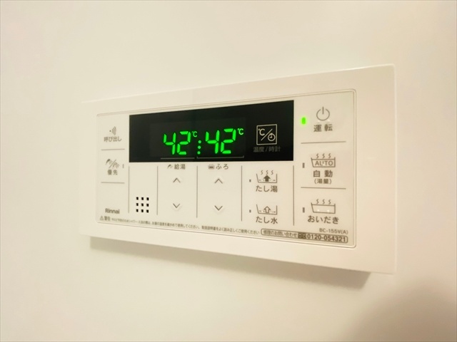 その他設備　同一建物内６０１号室内装写真転載