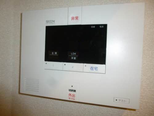その他部屋・スペース　セコム