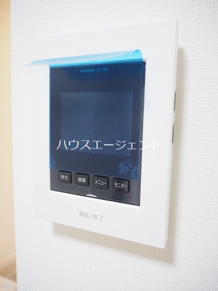 セキュリティ　ＴＶモニターホン付で安心です。