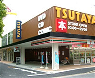 ショッピングセンター　TSUTAYA 船堀店（ショッピングセンター）まで476m