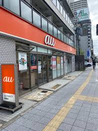 その他　auショップ高槻北（その他）まで18m
