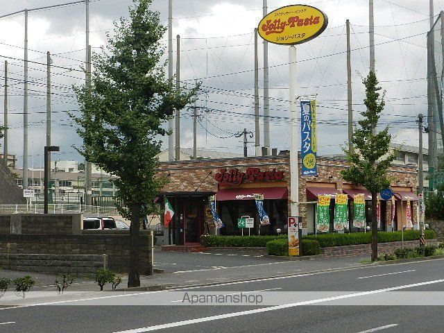 飲食店　ジョリーパスタ白萩店（飲食店）まで62m