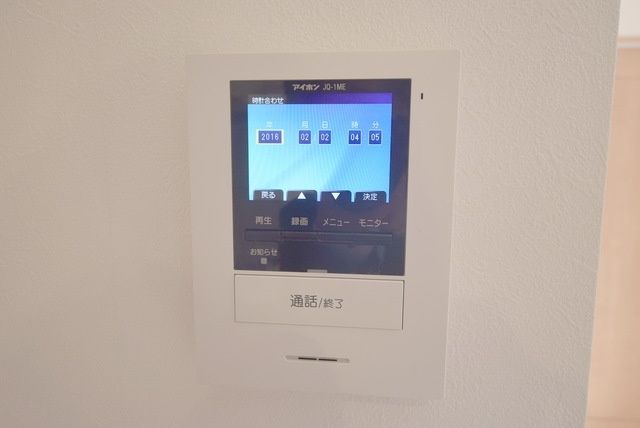 セキュリティ　☆安心安全のセキュリティ☆