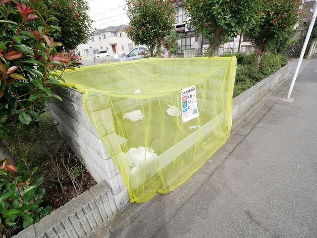 その他共有部分　★敷地内ゴミ捨て場です★