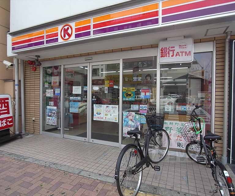 コンビニ　サークルＫ西院南店（コンビニ）まで124m