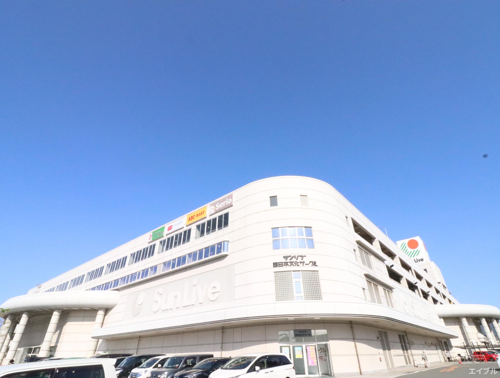スーパー　サンリブ古賀（スーパー）まで1448m