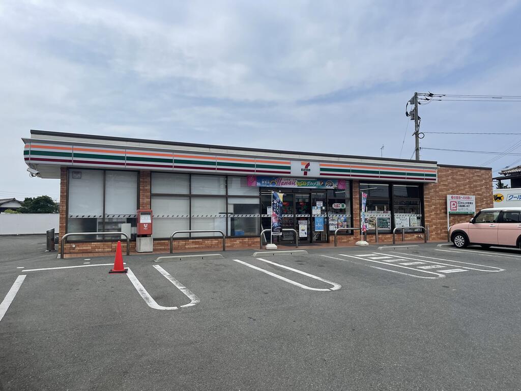 コンビニ　セブンイレブン古賀花見東2丁目店（コンビニ）まで260m