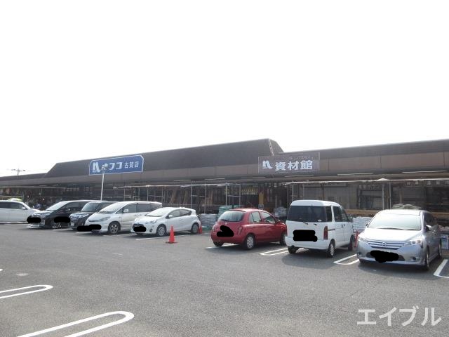 ホームセンター　ホームプラザナフコ古賀店（ホームセンター）まで667m