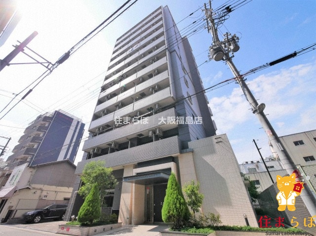 建物外観　★ ★ 口コミ平均4.94のお店 ★ ★