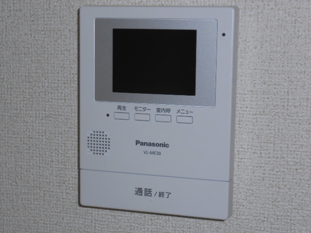 セキュリティ　カラーＴＶモニター付インターホン完備