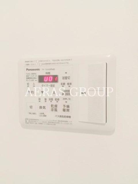 その他設備　設備